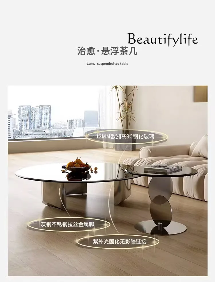 Nordic Style Tempered Glass round Small Apartment Tea Table