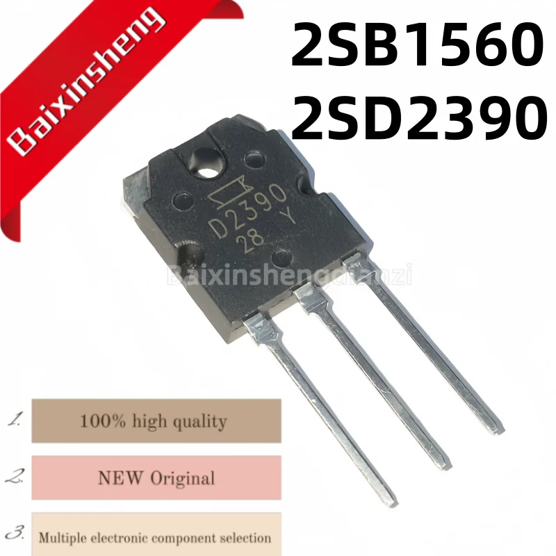 

10 pieces, 2SD2390, 2SB1560, TO-3P, D2390, D2390, audio amplifier pairing tube