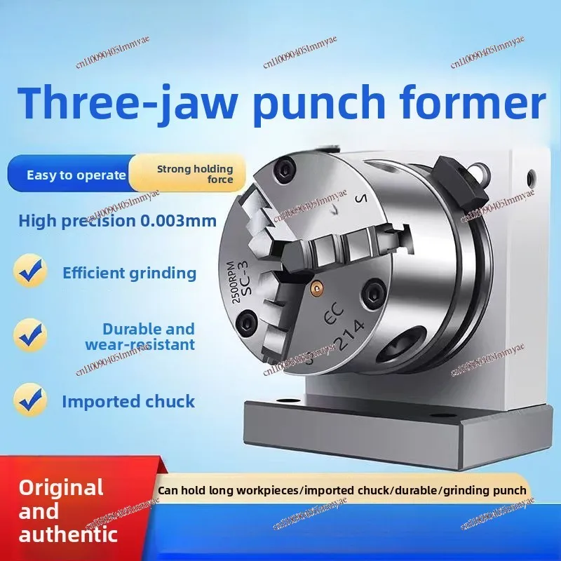 High Precision Three-jaw Punch One-way Two-way Former ER32 Collet Punch Machine Needle Grinding Machine
