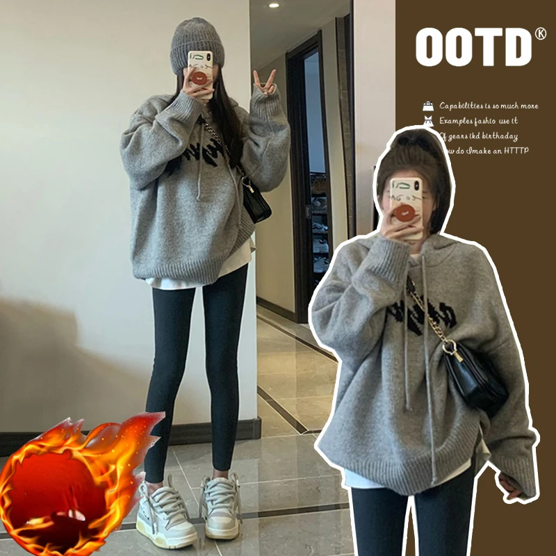 Korean Style Winter Pregnant Woman Clothes Set Long Loose Hooded Sweater Fleece Trousers Twinset Fashion Maternity Pants Suits