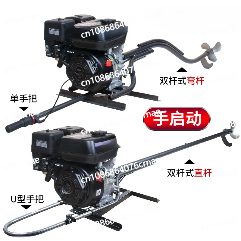 Ship Hanging Machine Outboard Machine Thruster High Horsepower Four-stroke Gasoline Hanging Machine Marine