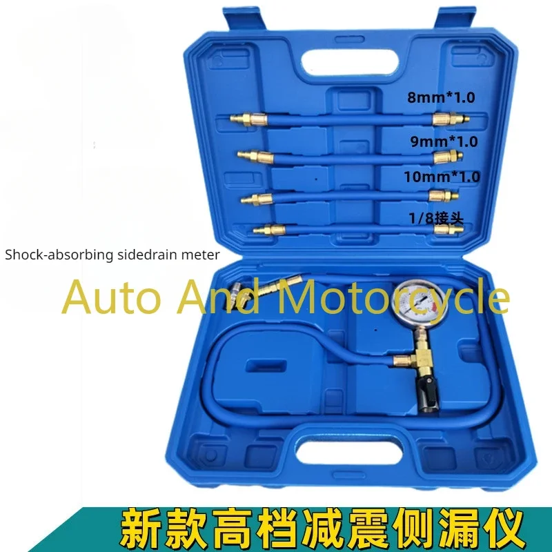 Shock Absorber Repair Kit Air Shock Absorber Leak Detector Air Suspension Leakage Leak Detector Device Hanging Car Repair Tool