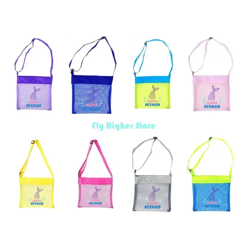 

Folding Mesh Beach Bag Portable Sea Shell Collecting Bag Adjustable Shoulder Strap Kids Sand Toy Bag