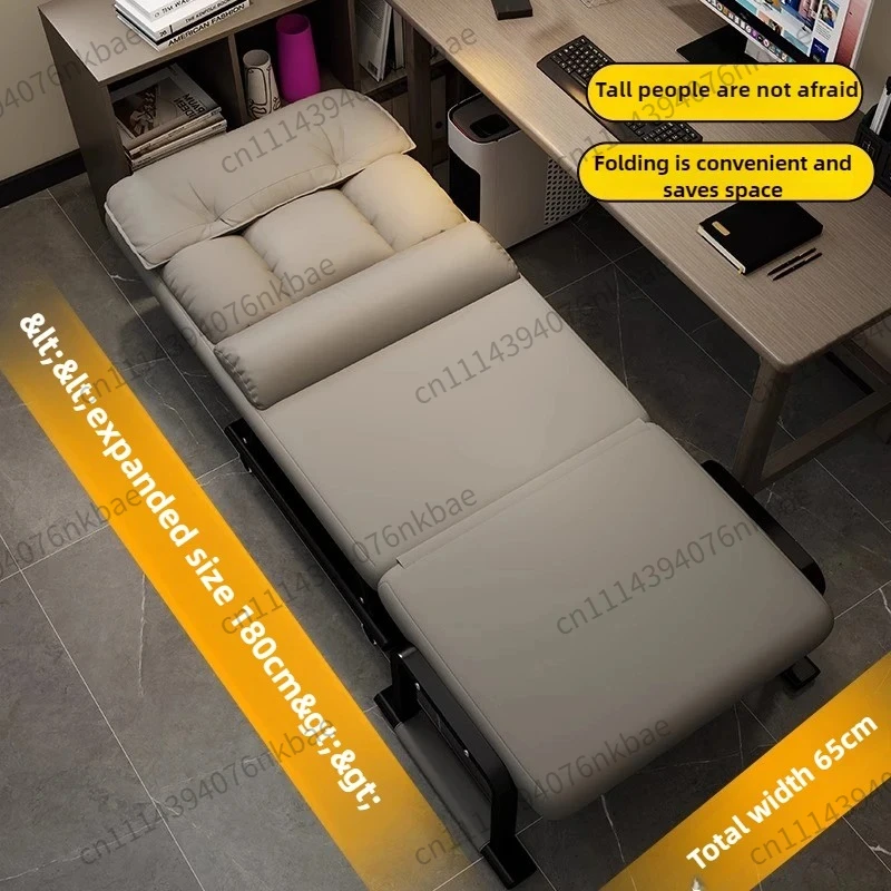 Multifunctional Foldable Recliner Chair with Adjustable Backrest, Ergonomic Office Sofa Chair Converts into Nap Bed