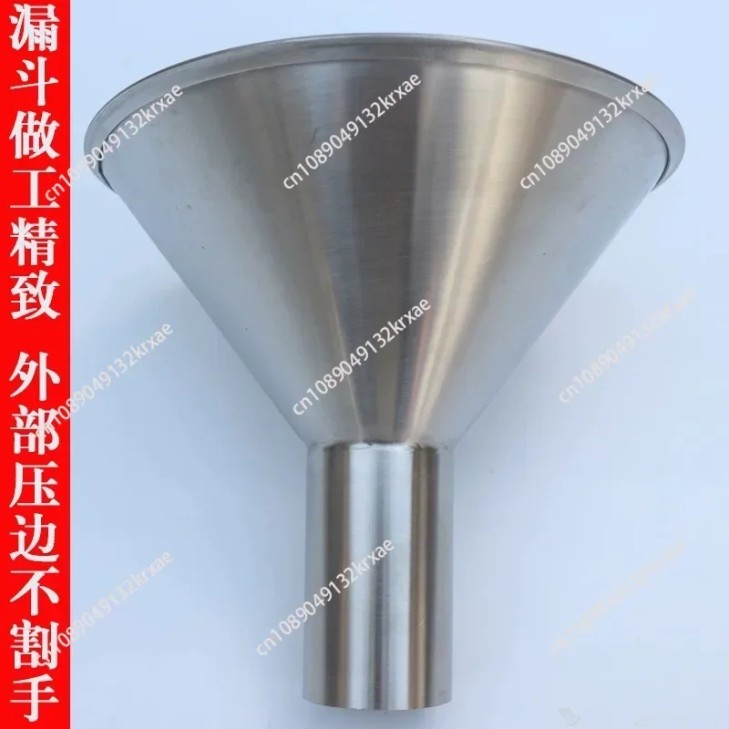 Stainless Steel Feeding Filling Hopper with Bracket, Manual Dispensing Funnel for Vacuum Bag Packaging Subpacking