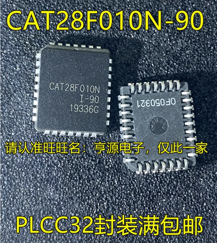 10pcs 100% orginal new  CAT28F010N-90 CAT28F010NI-90 PLCC32 Storage