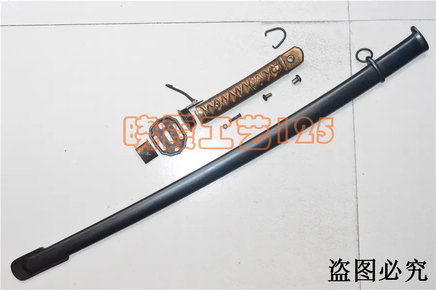 Complete Set of Type 95 Army Military Katana Sword Accessories Brass Tsuka Handle & Tsuba Steel Iron Saya Scabbard without Blade