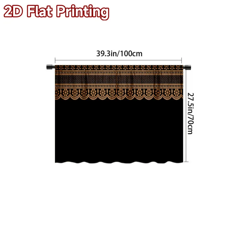 VIKAMA 2D Flat Decorative Border Kitchen Curtain No Drill Adhesive Removable Cabinet Sink Skirt Edge Home Decor