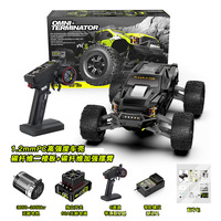 Ultimate Terminator V2 Upgraded Remote Control Racing Car 4WD Off road Climbing Car Carbon Fiber Whole Vehicle Model Toy Gift