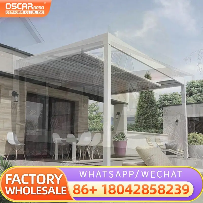 High Quality Outdoo… - image