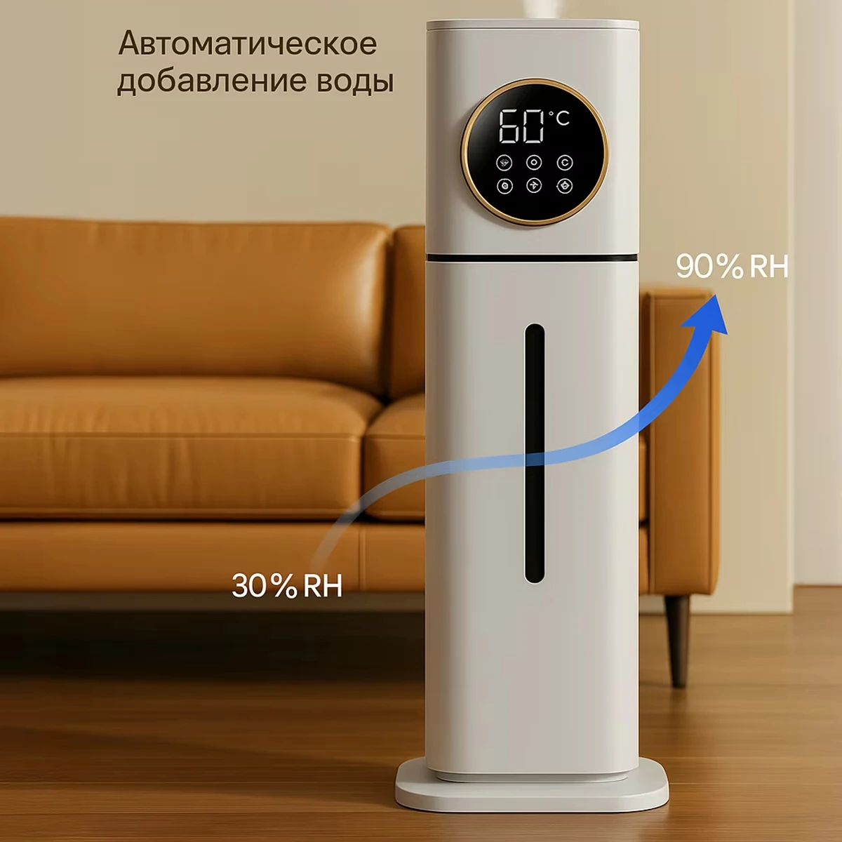 

Увлажнитель воздуха большой емкости, туман, кондиционер, пол, бытовой бесшумный увлажнитель воздуха 8л