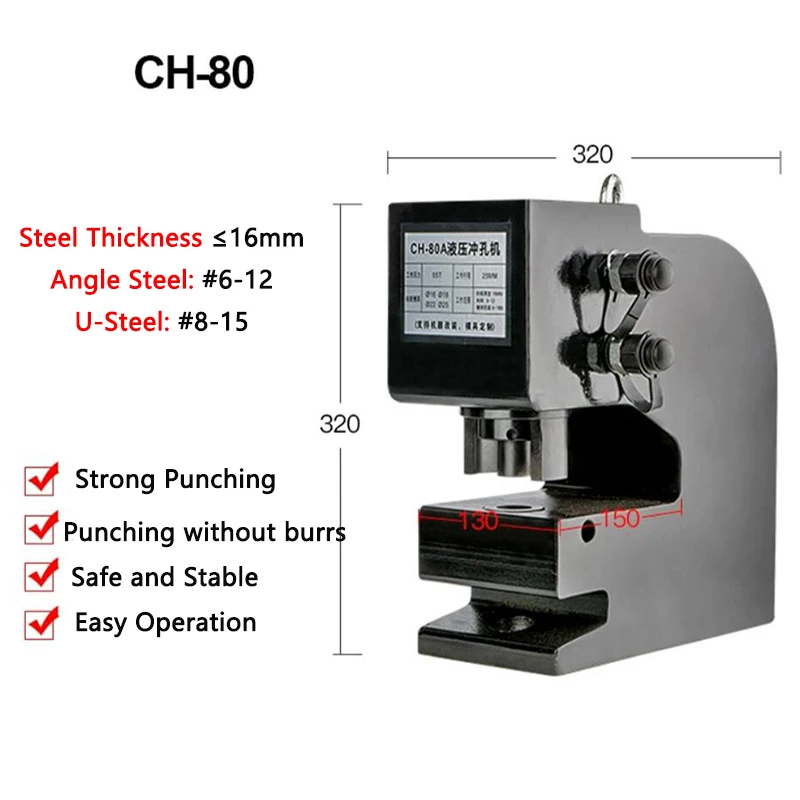 

Electric split CH-80A Hydraulic Punching machine Angle Steel/Channel steel Puncher 16mm Thickness Steel plate Hole Punching