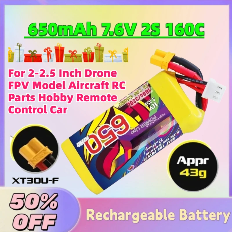 

Upgrade 650mAh 7.6V 2S 160C LiPo Rechargeable Battery for 2-2.5 Inch Drone FPV Model Aircraft RC Parts Hobby Remote Control Car