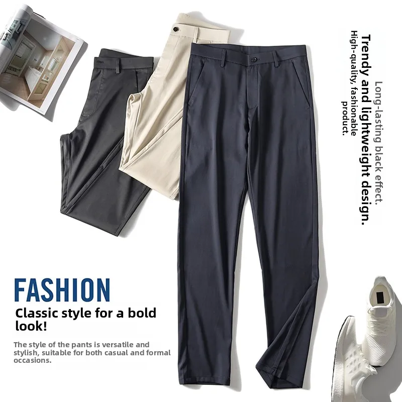 

Silk Modal Blend Casual Pants Men's Busin Commute Drapey Spring Summer New Sle Faion Urban Straight Leg Trousers