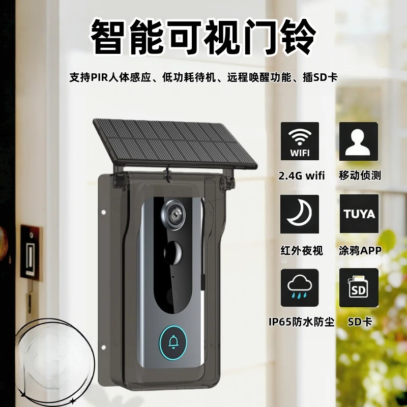 Wireless two-way intercom video doorbell wide-angle high definition night vision graffiti intelligent monitoring wireless