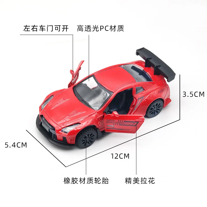 1:36 AE86 GTR modèle de voiture en alliage voiture de sport voiture en métal 2 portes ouverture retirer cadeau pour les enfants