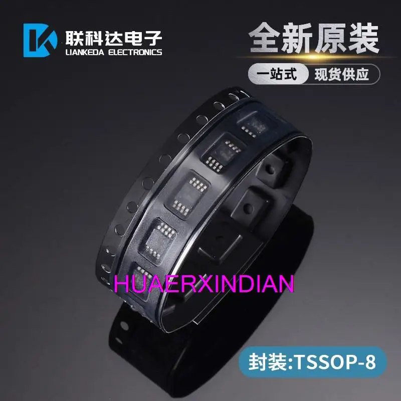 

10PCS AD8552ARUZ-REEL7 AD8552ARU TSSOP-8 New Original