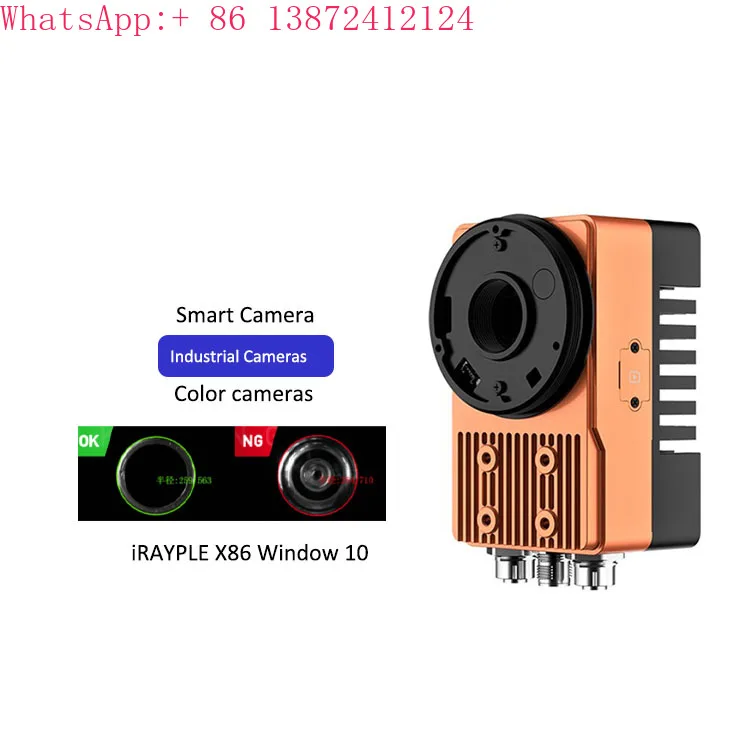 

DH-MV-SI5B00MG002E Инспекция измерения распознавания позиционирования с интеллектуальной камерой от 5 до 20 МП Камера машинного зрения IRAYPLE