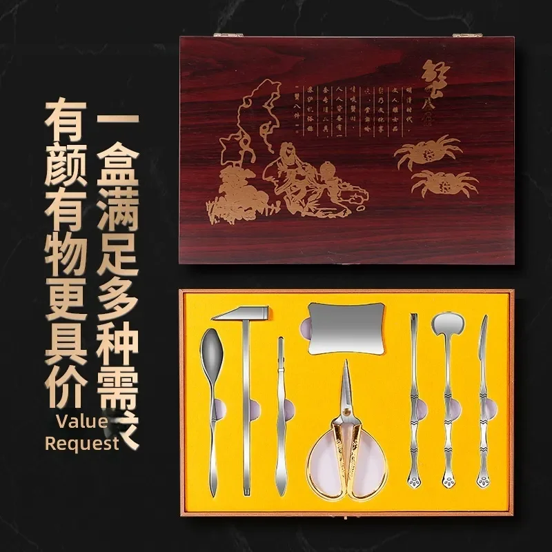 for Stainless Steel Crab Tool Set 8 Pcs Thickened Scissors Needles for Hairy Crab Eating Kitchen Gadgets Gift Box