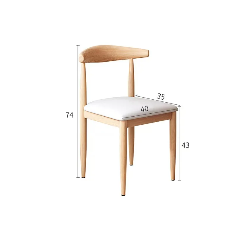 

#Bull Horn Chair, Dining Chair, Household Nordic Book Table and Chair, Modern and Simple Solid Wood Iron Stool