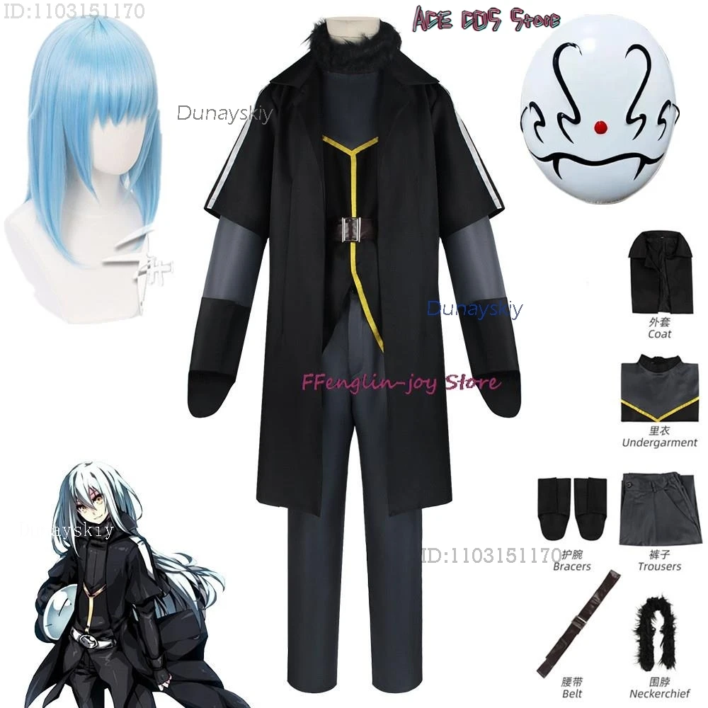 Disfraces de anime para Halloween, disfraz de Rimuru Tempest, disfraz de That Time I Got Reincarnated as a Slime