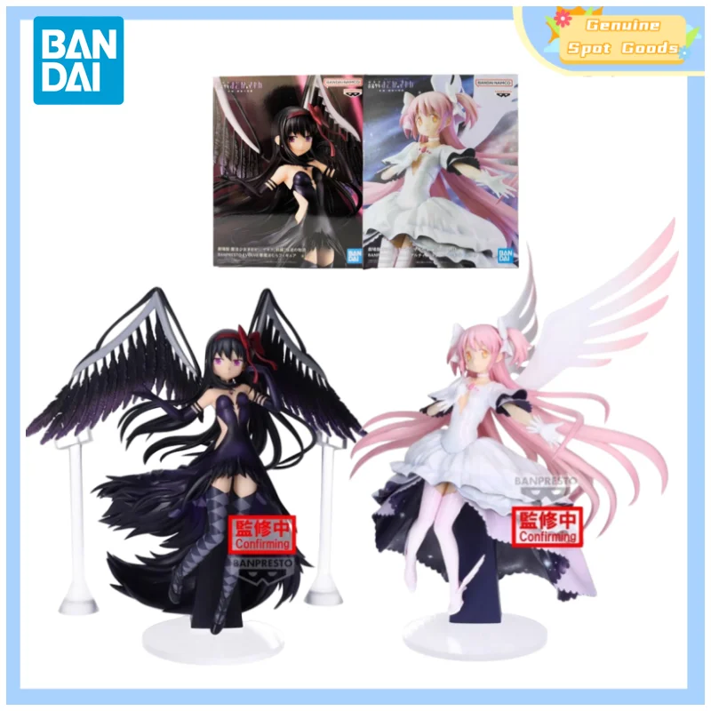 本物のバンダイ魔法少女まどか☆マギカ鹿目まどか暁美ほむらアニメアクションフィギュアモデルおもちゃグッズ子供のためのギフト