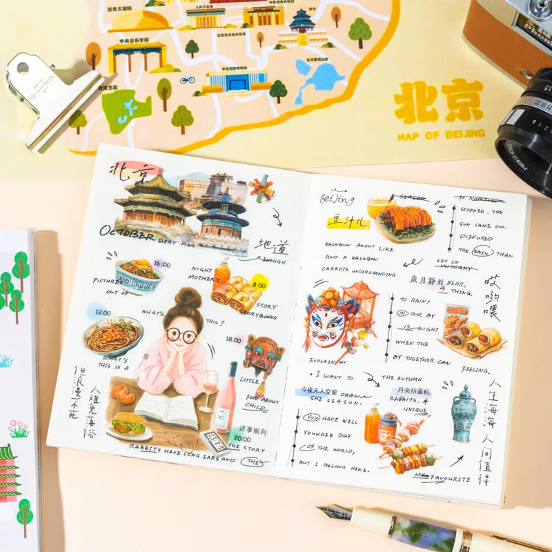 12 عبوة/مجموعة الإجابة على الطريق سلسلة ملصق PET مزخرف لطيف وجميل