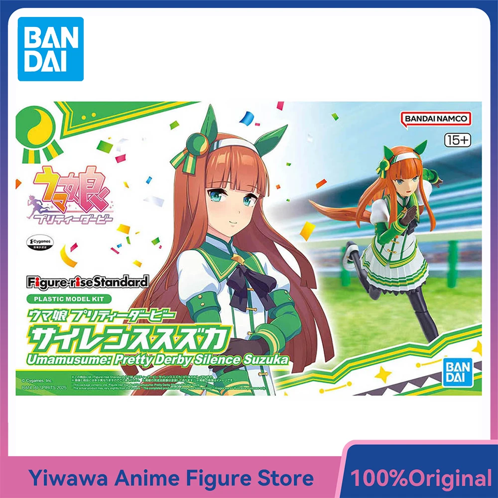 

[In-Stock] BANDAI Figure-rise Standard Silence Suzuka (Uma Musume Pretty Derby) 15cm Assembly Anime Action Figure Model Toys