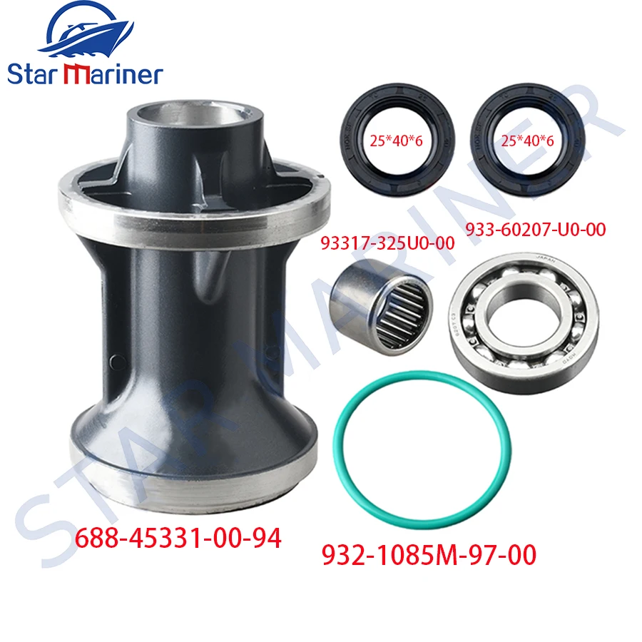 688-45331 CARRIER BEARING Kit For Yamaha Outboard Motor 50HP-90HP 18-2782 688-45331-00 688-45331-00-94 Bearing 93317-325U0