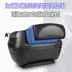 For SHAD SH29 SH33 SH34 SH39 SH40 SH45 SH47 SH48 Motorcycle Rear Passenger Tail Box Rear Cushion Backrest
