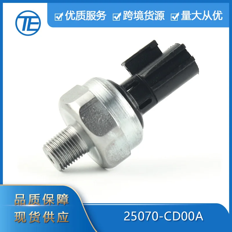 

Suitable for Nissan Auto Parts 25070-CD00A oil common rail pressure sensor transmission switch