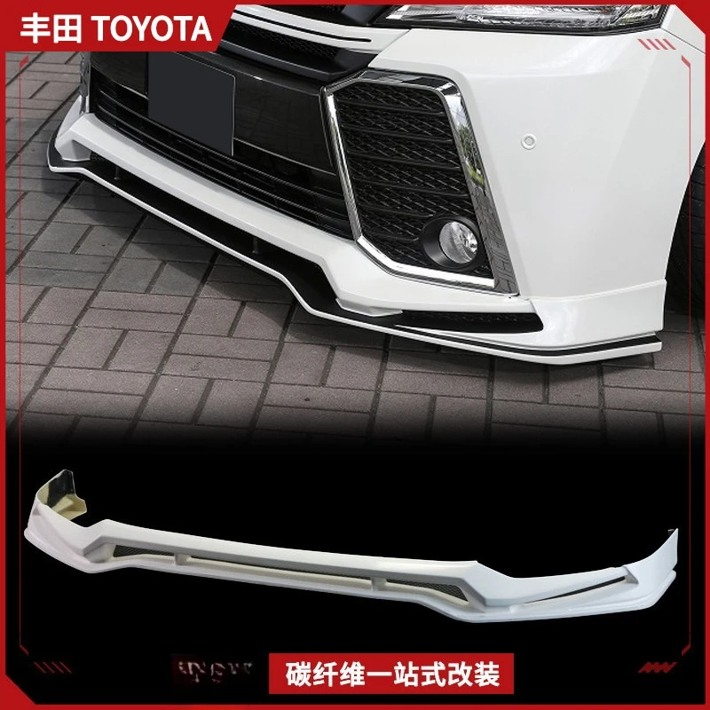 

For 2015 Models, Vellfire AH30 Series KUL Models, Fiberglass Dimension Front Lip Small Surround, Front Shovel Chin