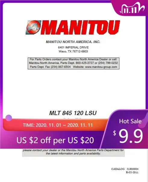 

Запасные части для вилочных погрузчиков AutoCD Manitou 2018