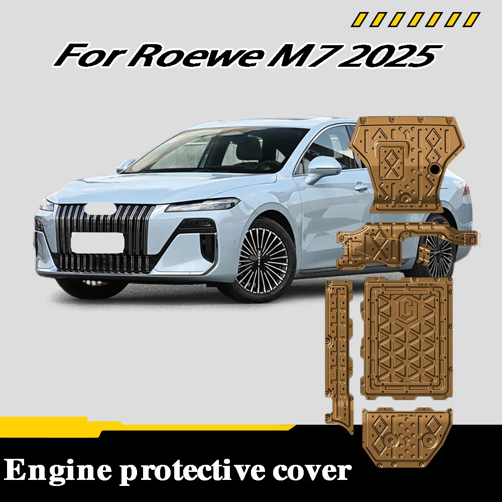 

For Roewe M7 2025 160KM Protective Plate For Engine Circuit Oil Circuit Battery Oil Tank Chassis Guard Board