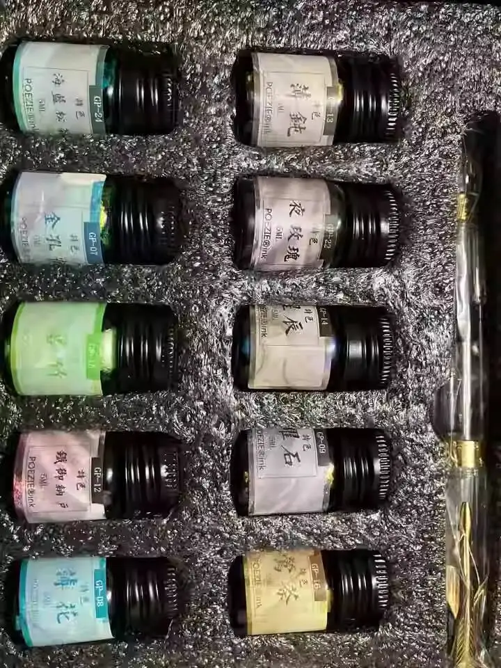 Poezie   54 color ink with golden  powder dip pen  fountain pen color ink. painting drawing ink