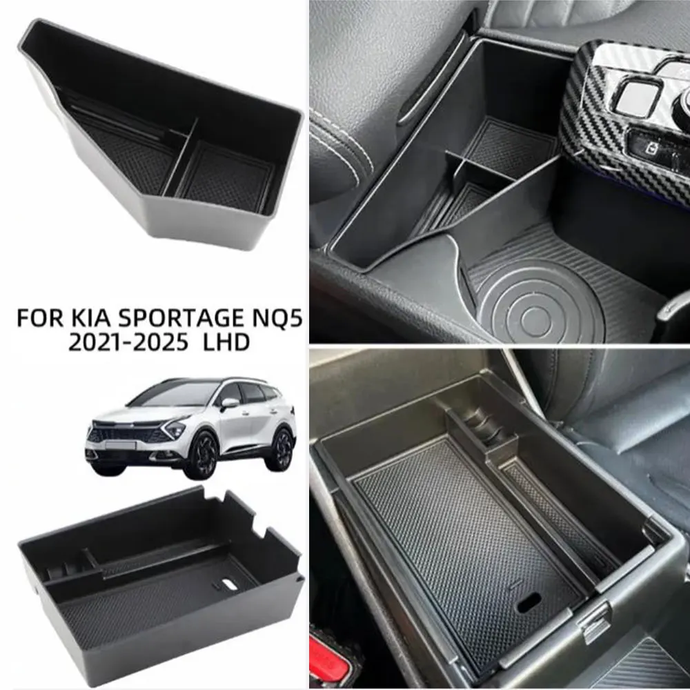 

Для Kia Sportage NQ5 2022 2023 2024 2025 подлокотник ящик для хранения тарелка центральная консоль ящик для хранения органайзер держатель аксессуары