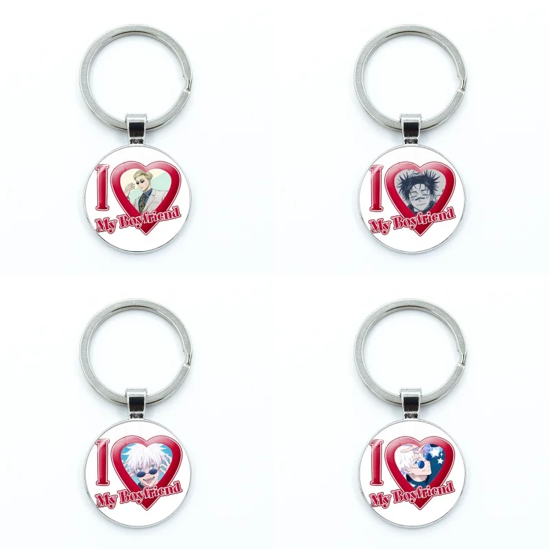 I Love my Boyfriend Jujutsu Kaisen Keychain Accessories Glass Dome Cabochon Pendant Metal Key Ring Birthday Gift Fans Souvenir