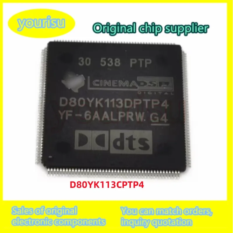 

1Pcs/Lot new original D80YK113CPTP4 D80YK113 QFP1176 chip