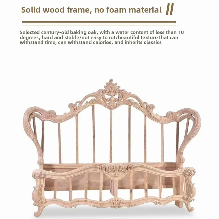 

Jane European medium and large apartment French solid wood bedroom princess bed 1.8 meters wedding French court leather