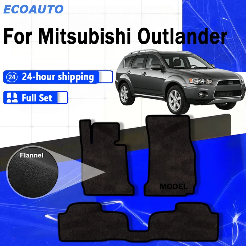 

Автомобильные коврики ECOAUTO из фланели для Mitsubishi Outlander 2007-2013, Peugeot 4007, панельные коврики, автоковрики, ковровые покрытия для авто.