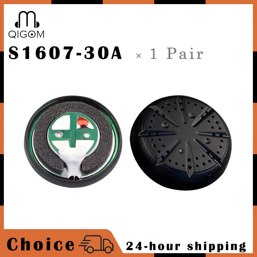 

QIGOM DIY HIFI Earphone Speaker Unit Vocal Version 15.4MM Driver 30ohms 119dB S1607-30A 1 Pair for Pop Music for MX500 Headset