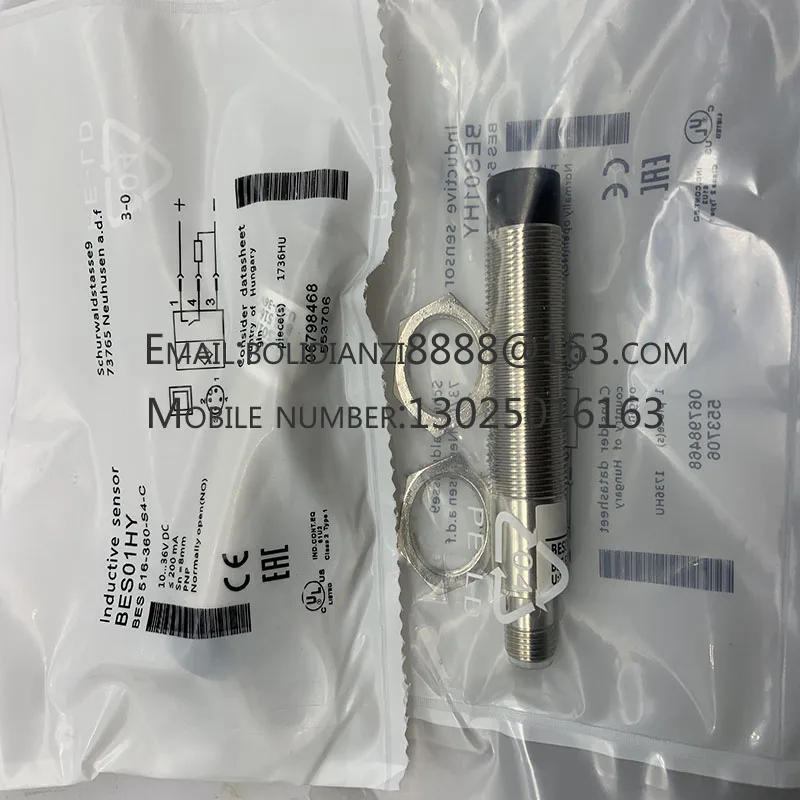 

The brand-new original sensor BES 516-361-S4-C in stock