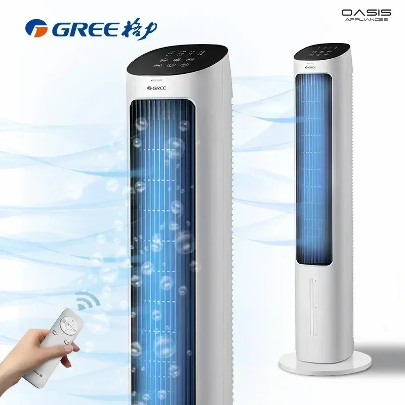 Gree Home Air Conditioning Fan: Purification & Humidification. Tower Fan. Energy Saving. Remote Control. Portable.