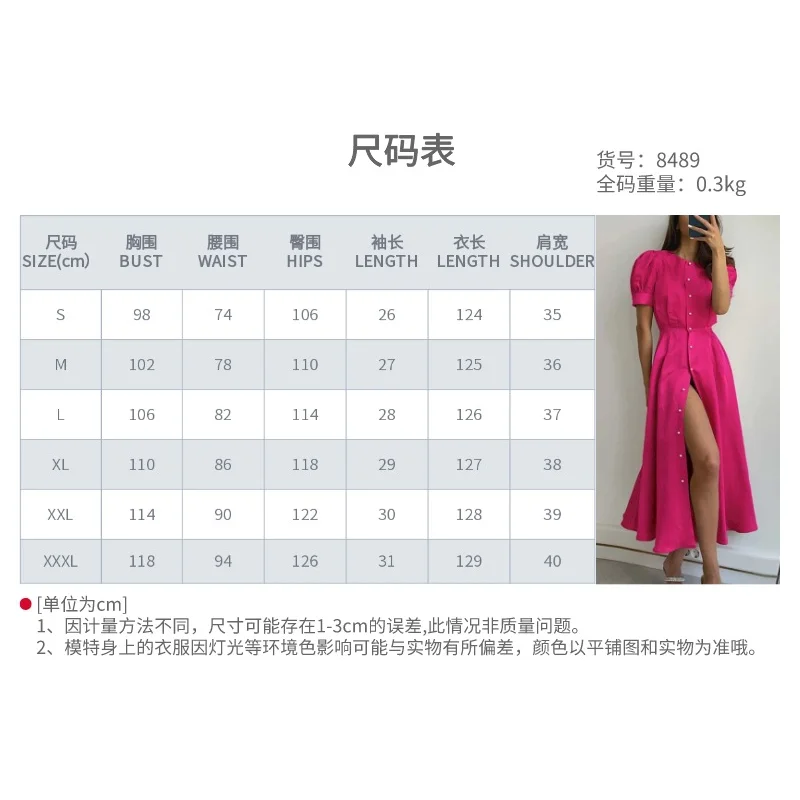 Classic Solid Split Sexy Dresses for Women 2023 Summer Elegant Lantern Sleeve O-Neck فساتين طويلة Women's Button Shirt Dress 원피스