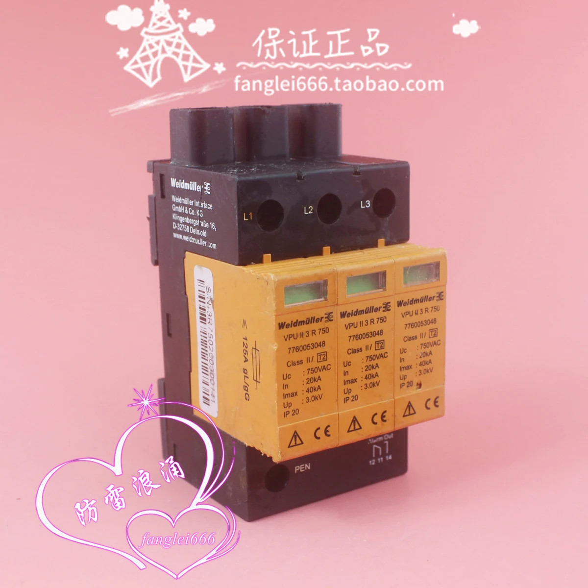 WeidmüLler Vpu Ii 3… - image