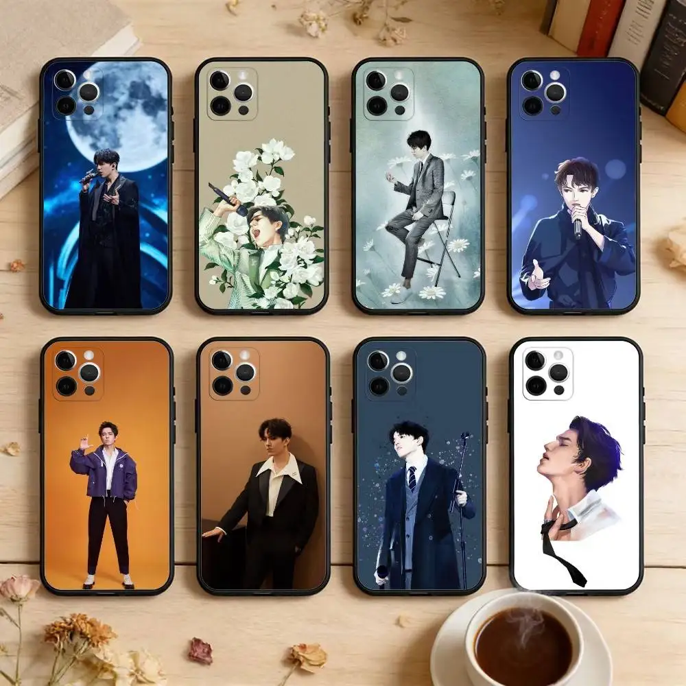 

Singer Dimash Kudaibergen Phone Case For iPhone 17,16,15,14,13,12,11 Plus,Pro Max,XS,Soft Silicone Black Cover
