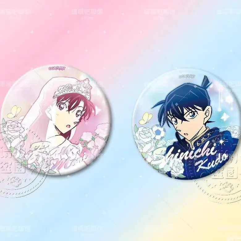 명탐정 코난 꿈의 그림 시리즈 58mm 바 배지 '쿠도 신이치, 카이토 키드 란'