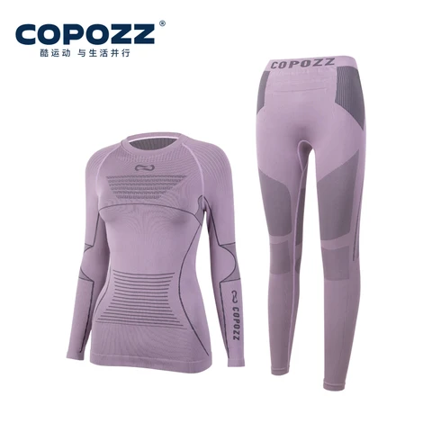 COPOZZ Термобелье для лыж из спандекса