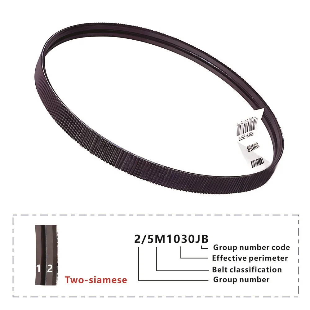 드라이브 삼각형 V-벨트, 2/5M 바이너리 광각 벨트, 2/5M560JB 2/5M650JB 2/5M710JB 2/5M1000JB 2/5M1060JB 2/5M1120JB 2/5M1280JB 