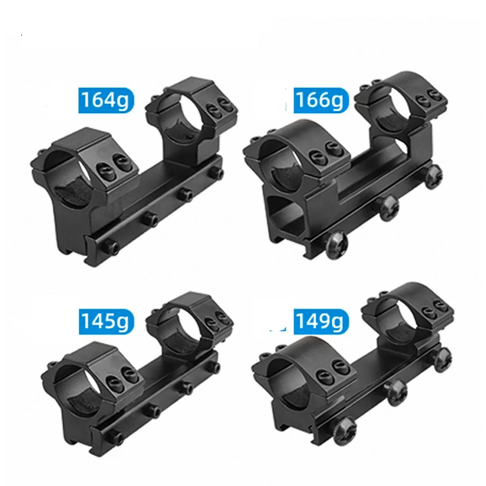 25.4mm スコープマウント 11mm 21mm レール タクティカルトイガン一体型フラットトップ 1インチ デュアルリング ワンピース ライフルスコープ 光学照準器マウントベース